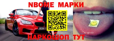 амф Краснодар