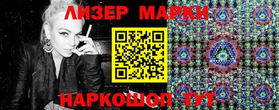 амф Краснодар