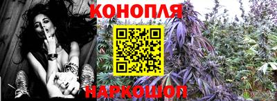 кокаин Краснознаменск