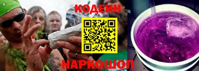 амф Краснодар