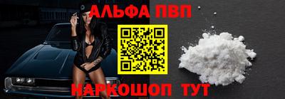 кокаин Краснознаменск