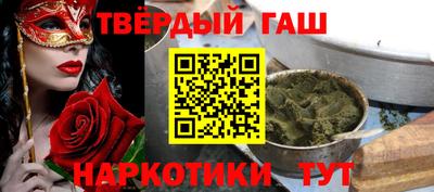 амф Краснодар