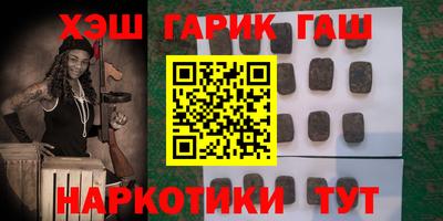 амф Краснодар