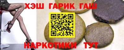 кокаин Краснознаменск