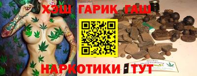 амф Краснодар