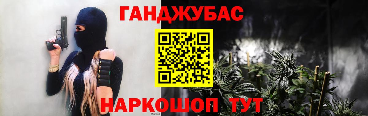 Бошки Шишки SATIVA & INDICA  Шишки марихуана SATIVA & INDICA  Каннабис марихуана  Вход с VPN  Конаково 